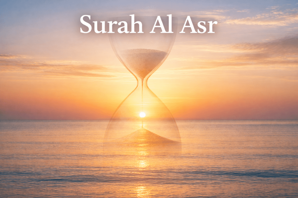 Surah Al Asr: Is Time Squeezing You or Saving You?
